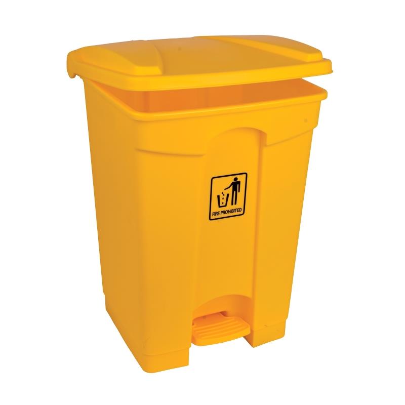 Yellow Pedal Bin Polypropylene 45L